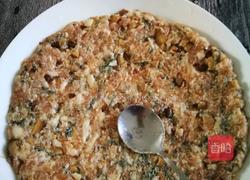 #蒸菜#梅菜香菇蒸肉饼的做法图解5