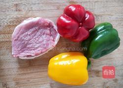 菠萝咕噜肉的做法图解1