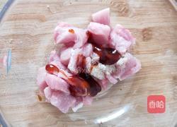 菠萝咕噜肉的做法图解3