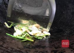 三色吉庆的做法图解12