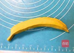 仿真香蕉馒头的做法图解11