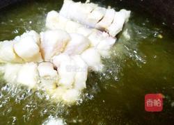 一鱼两吃（上）茄汁草鱼的做法图解4