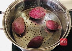 紫薯酸奶杯的做法图解1