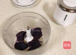 紫薯酸奶杯的做法图解3