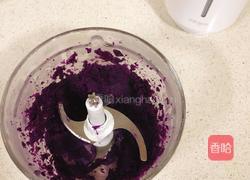 紫薯酸奶杯的做法图解4