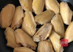 红烧鸡翅的做法图解3