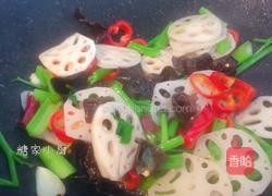 什锦蔬菜小炒的做法图解5