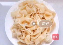 炖花胶的做法图解4