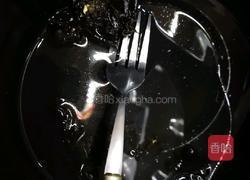 精致的馄饨的做法图解1