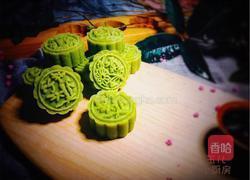 薄荷蚕豆糕的做法图解14