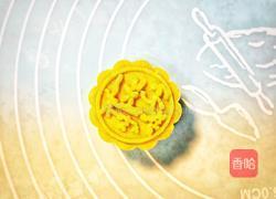 薄荷蚕豆糕的做法图解13