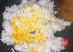 菠萝饭的做法图解4