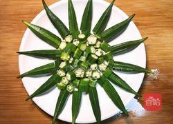 蒜蓉粉丝蒸秋葵的做法图解4