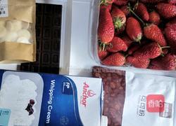 可可口味生日蛋糕的做法图解11