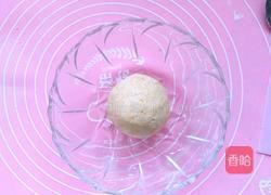 南瓜糯米糍的做法图解4