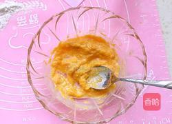 南瓜糯米糍的做法图解3