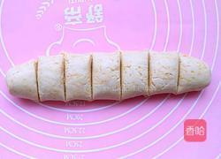 南瓜糯米糍的做法图解5