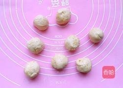 南瓜糯米糍的做法图解6