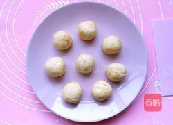 南瓜糯米糍的做法图解10