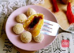 南瓜糯米糍的做法图解14