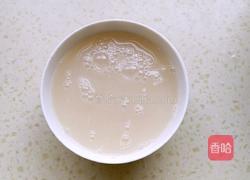 紫薯双色包子的做法图解4