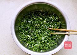 紫薯双色包子的做法图解7