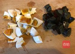 五彩蒸蛋的做法图解4