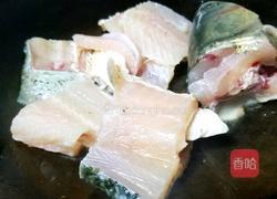 一鱼两吃（下）的做法图解3