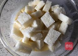 土司布丁的做法图解5
