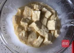 土司布丁的做法图解6