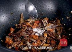 香辣手撕小鱼干的做法图解8