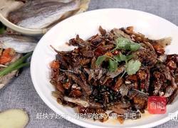 香辣手撕小鱼干的做法图解9
