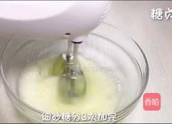 宝宝零食系列~南瓜山药卷的做法图解8