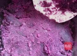 芒果酸奶紫薯山药糕的做法图解2