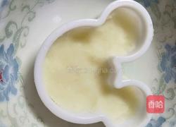 芒果酸奶紫薯山药糕的做法图解4