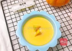 宝宝辅食系列~南瓜布丁的做法图解13