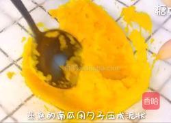 宝宝辅食系列~南瓜布丁的做法图解4