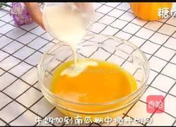 宝宝辅食系列~南瓜布丁的做法图解9