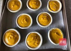 奶香南瓜蛋挞的做法图解8