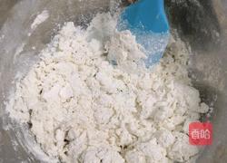 一发(无蛋玉米油版)牛奶土司的做法图解5