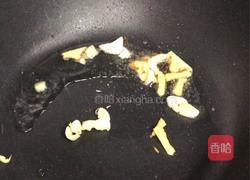 洋葱炒鱿鱼的做法图解2