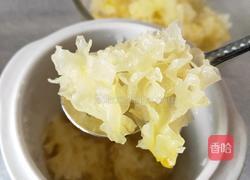 桃胶皂角米银耳羹的做法图解5