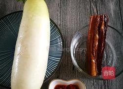 #蒸菜#剁椒腊肉蒸萝卜的做法图解1