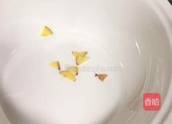 药膳蒸鸡的做法图解3