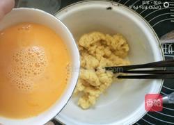 脆皮泡芙的做法图解8