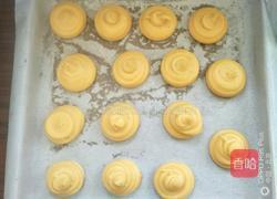 脆皮泡芙的做法图解10