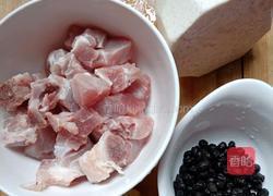 ＃蒸菜＃香芋蒸排骨的做法图解2