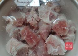 ＃蒸菜＃香芋蒸排骨的做法图解3