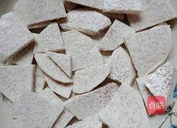 ＃蒸菜＃香芋蒸排骨的做法图解6