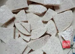 # Steamed Vegetables# Taro Steamed Spare Ribs Recipe Illustration 6